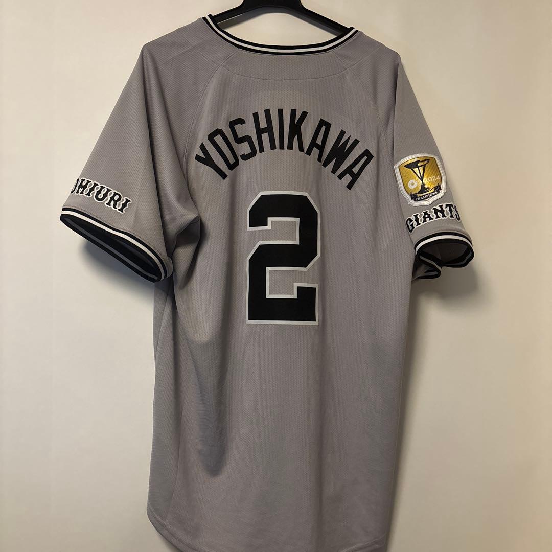GIANTS YOSHIKAWA ユニフォーム 2