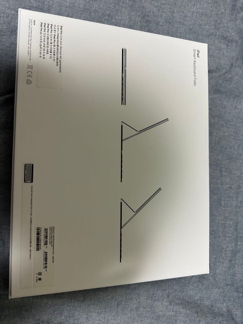 Apple iPad Pro 12.9インチ 512GB Wi-Fi