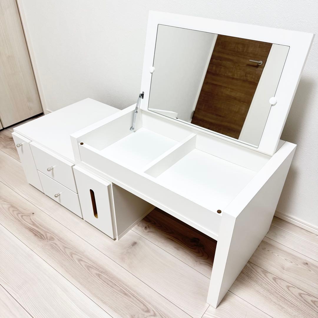 ドレッサーテーブル 鏡台 化粧台 伸縮式 コンセント付き ホワイト