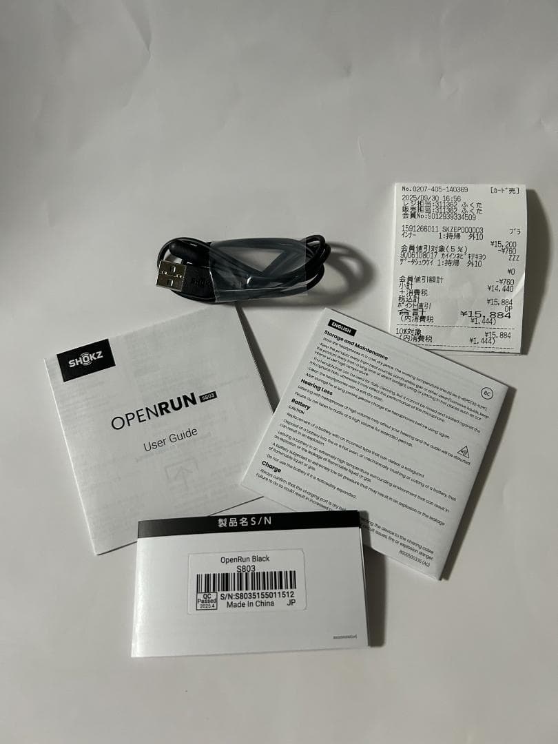 SHOKZ OpenRun 骨伝導イヤホン（ブラック）