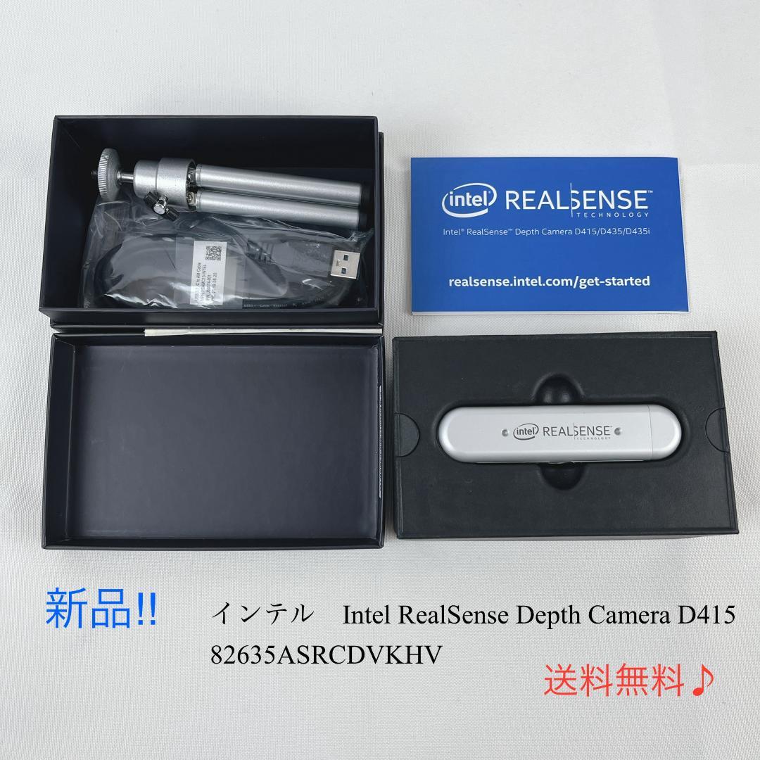 新品☘️ Intel RealSense Depth Camera D415