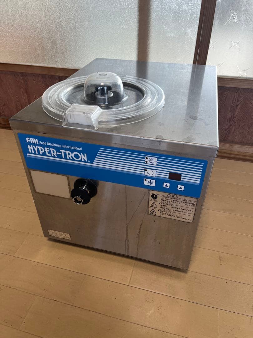 FMI ハイパートロン　ミニ　HTF-3 卓上型アイスクリームジェラート　動作品