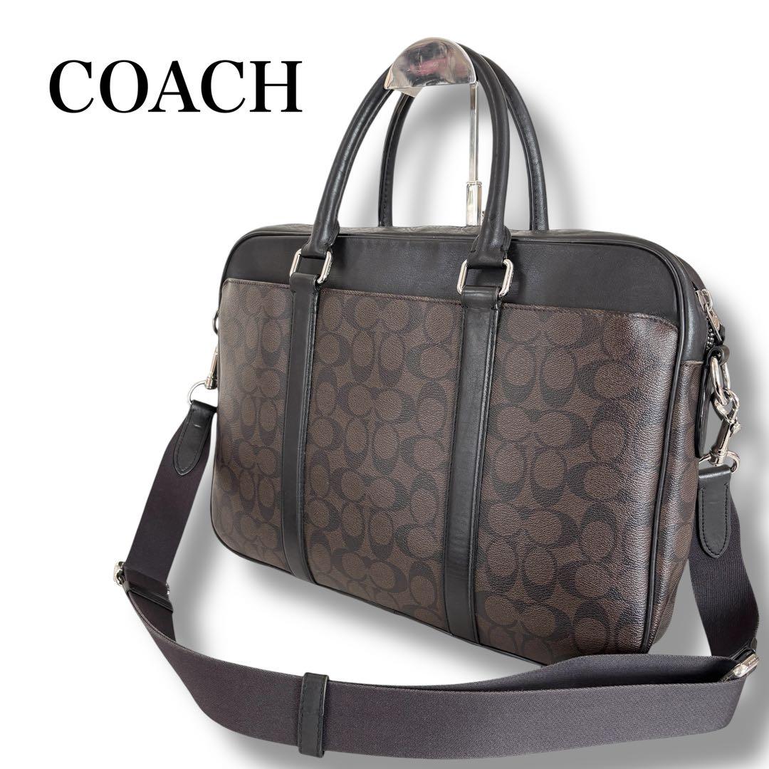 COACH メンズ コーチ シグネチャー レザー ブリーフケース 2way 茶黒
