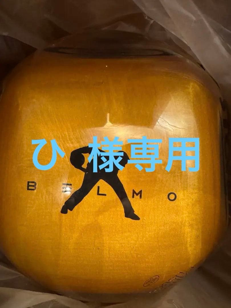 STORM BELMO ゴールド ボウリングボール