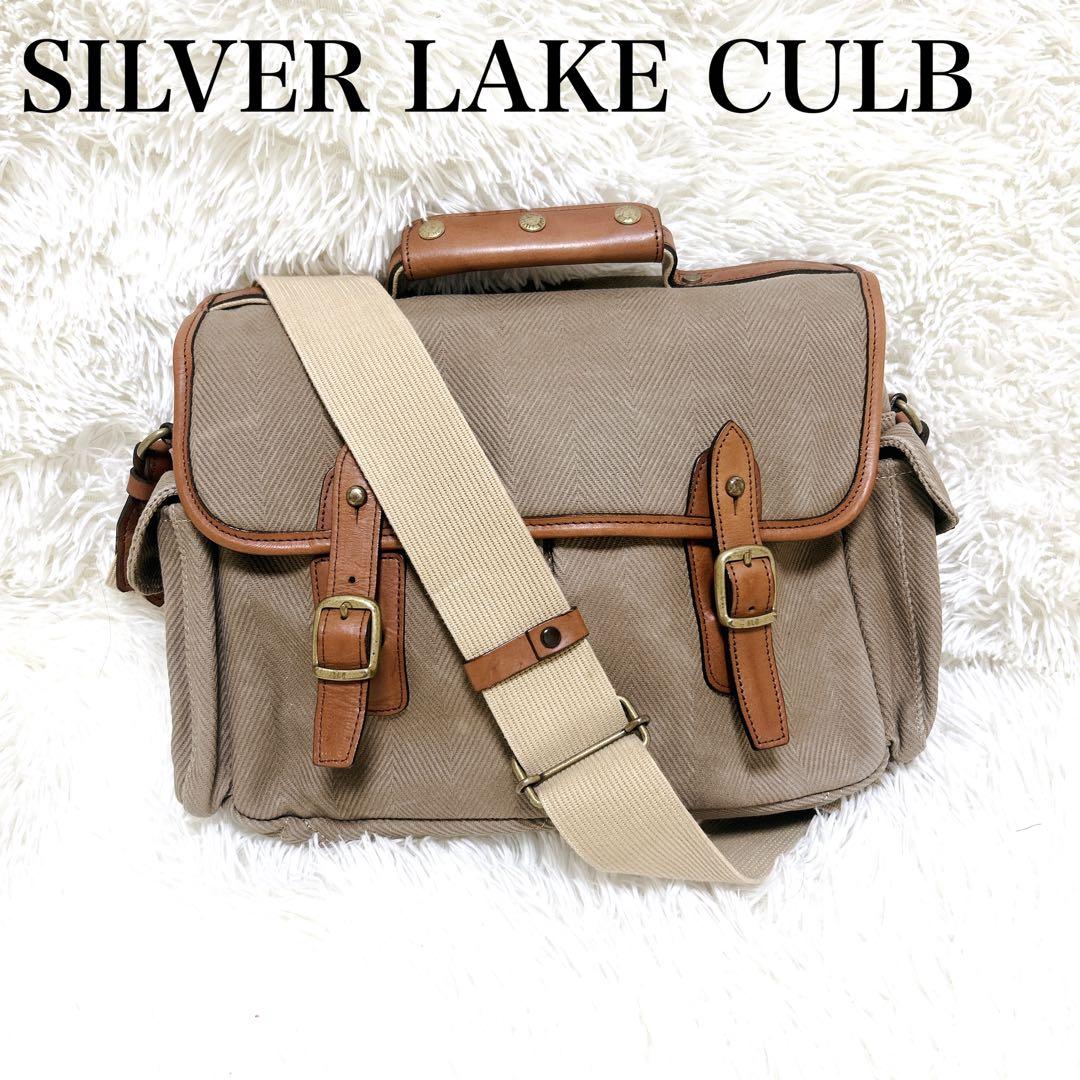 【美品】シルバーレイククラブ ヘリンボーン ショルダーバッグ ベージュ