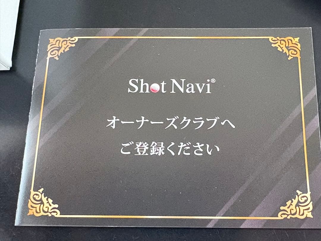 値下げ❗️ショットナビ