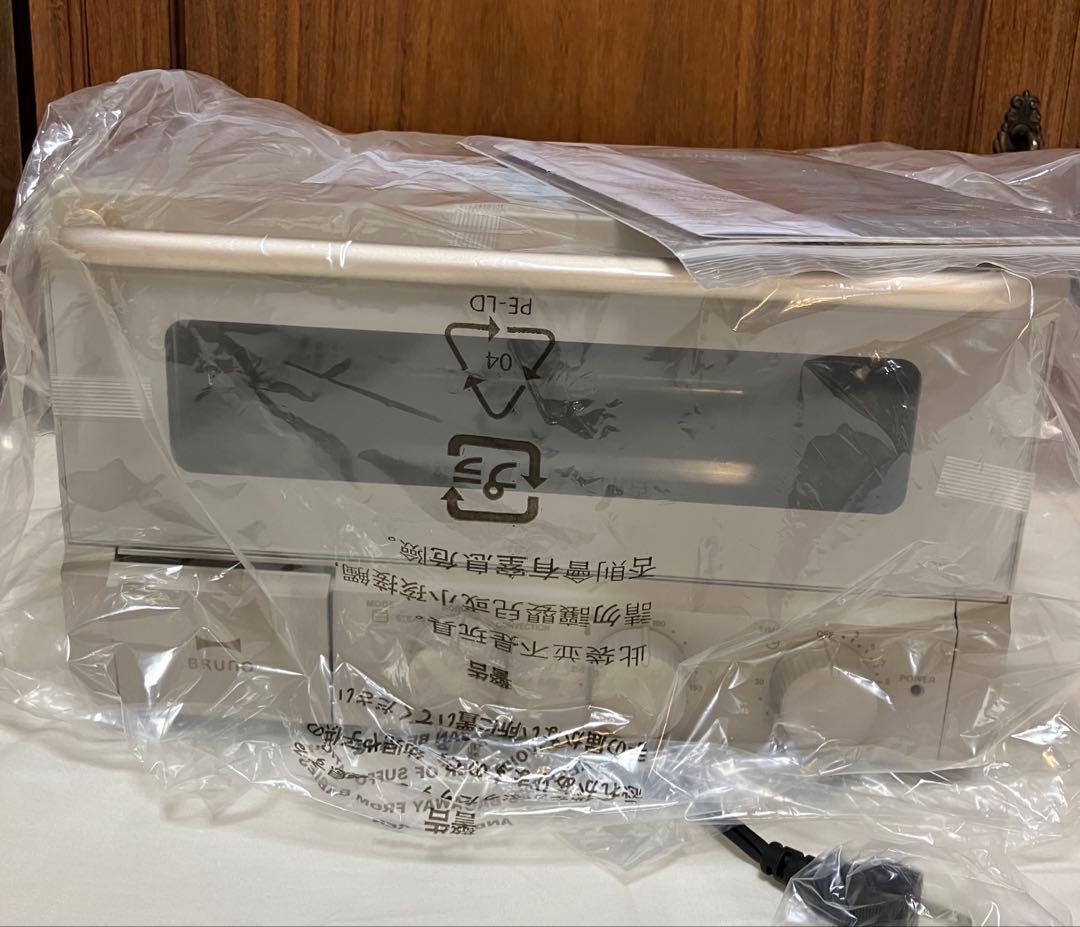 ⭐︎新品未開封BRUNO スチーム＆ベイク トースター グレージュ色