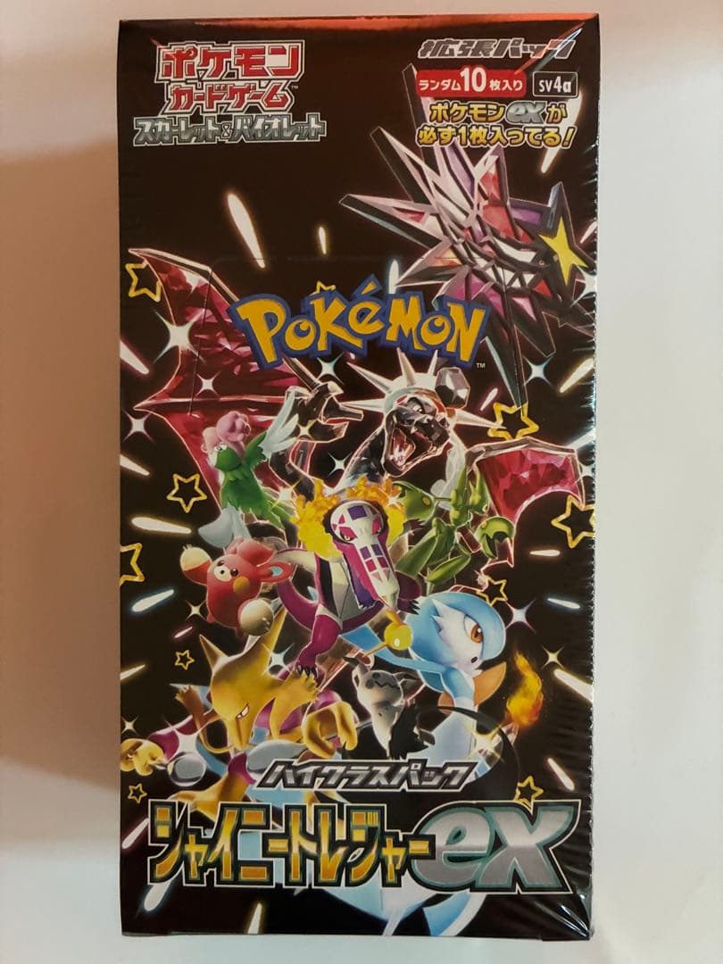 ポケモンカードゲーム シャイニートレジャーex BOX4個セット　シュリンク付き
