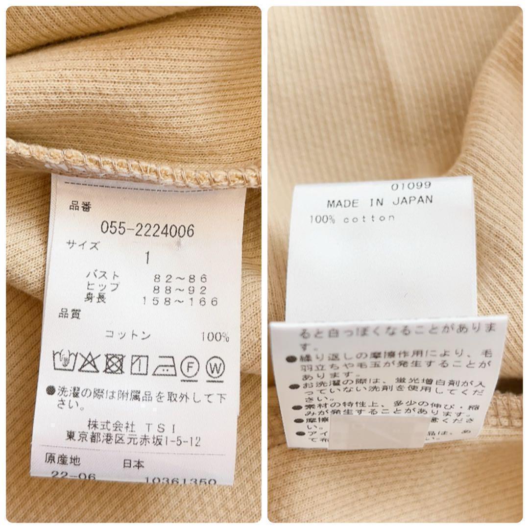 新品　近年　パーリーゲイツ　ワンピース　モックネック　レオパード　豹　ヒョウ