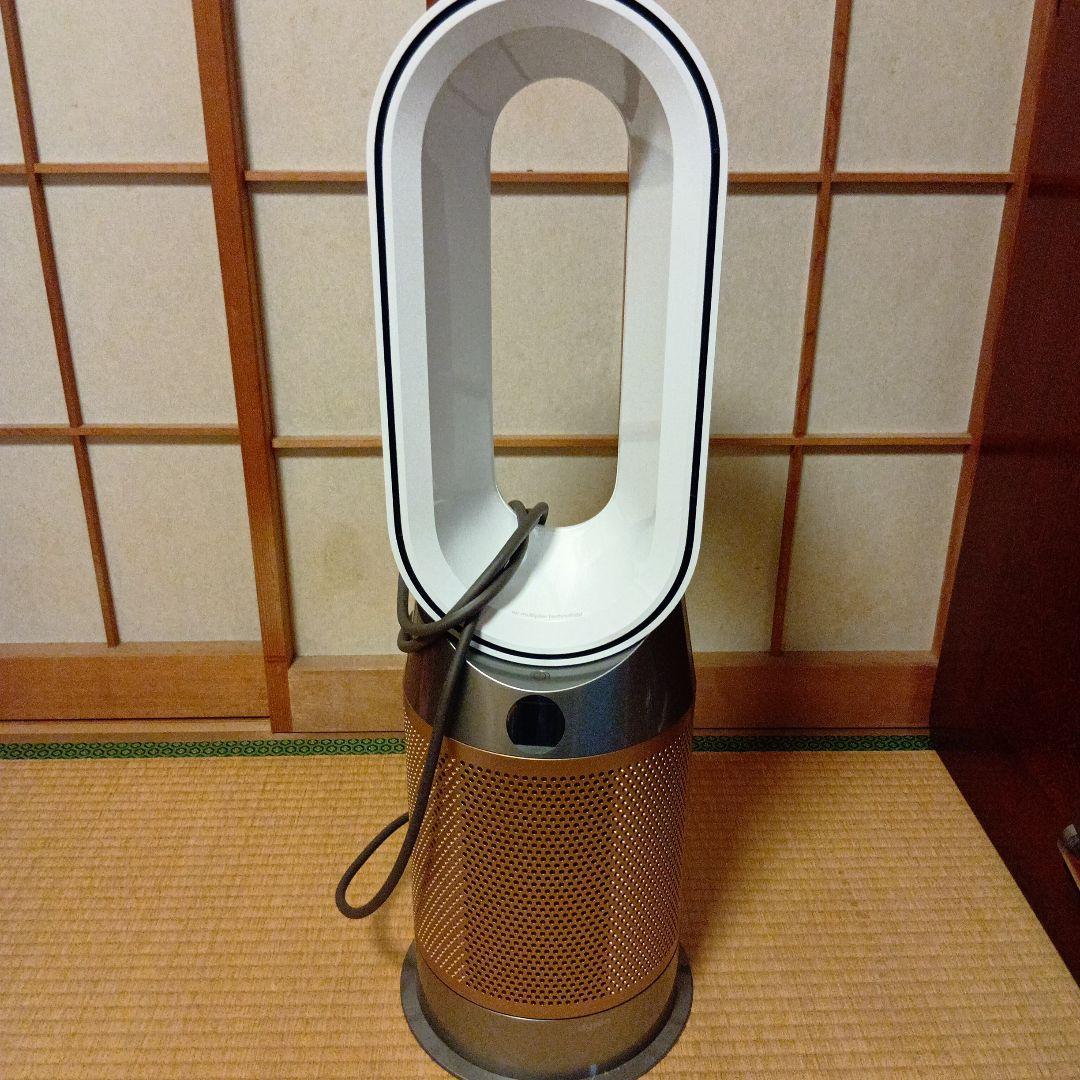 Dyson HP12 22 空気清浄機付ファンヒーター