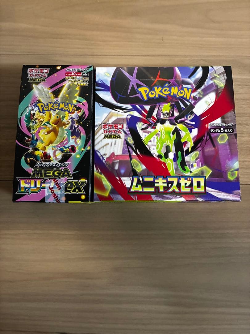 ムニキスゼロ　メガドリームex各1BOX