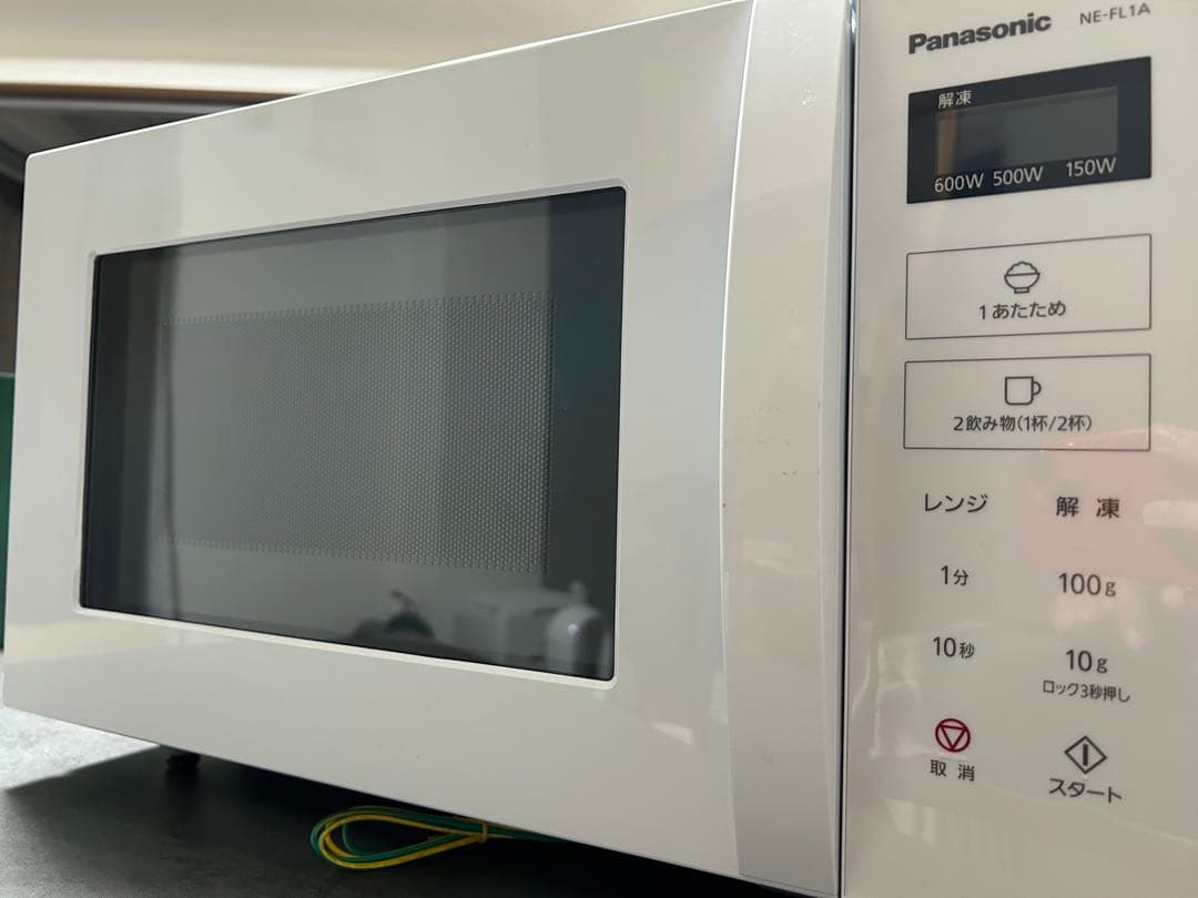 Panasonic NE-FL1A 単機能電子レンジ