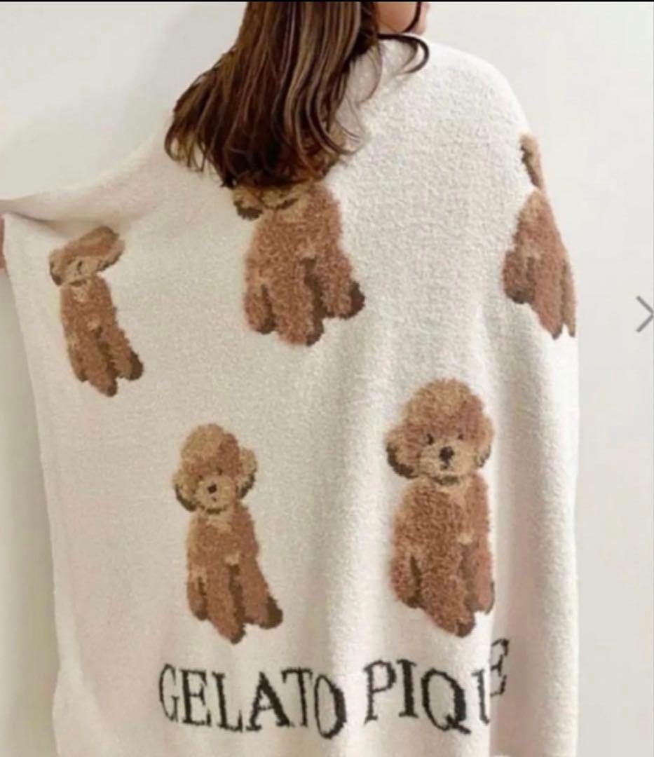 GELATO PIQUE トイプードルブランケット