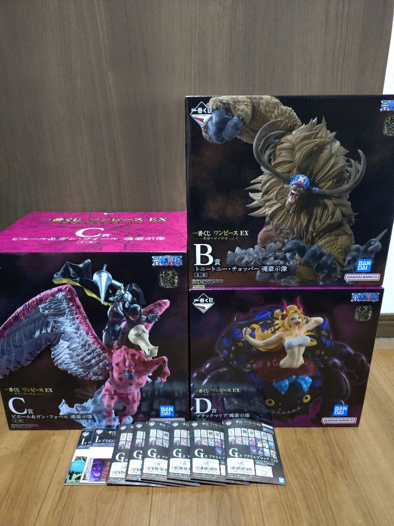 一番くじ　ワンピースEX 悪魔を宿す者達Vol.3 フィギュア　セット