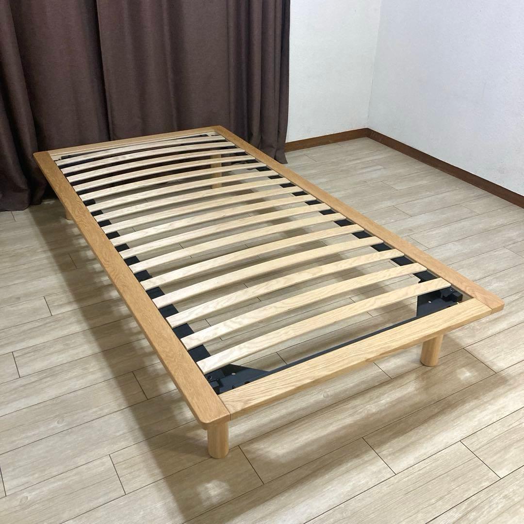 【自社配送エリア限定販売】MUJI/無印良品/オーク材木製ベッドフレームSサイズ