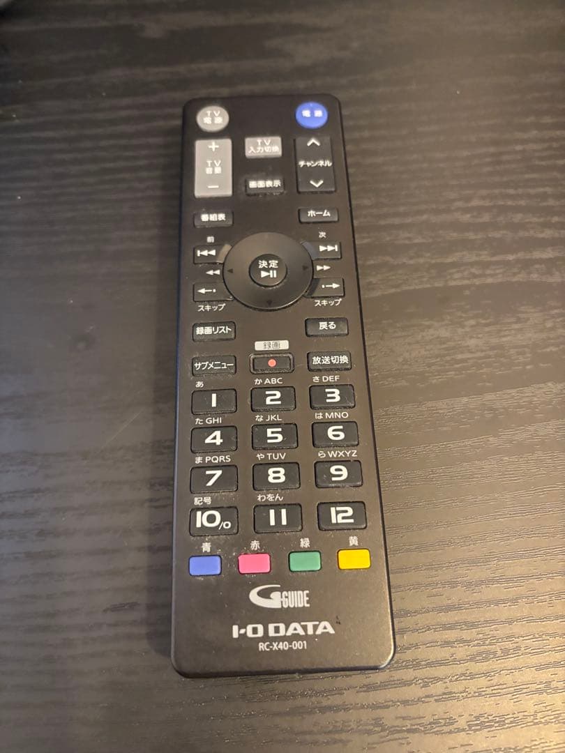 アイオーデータ 録画対応TVチューナー EX-BCTX2