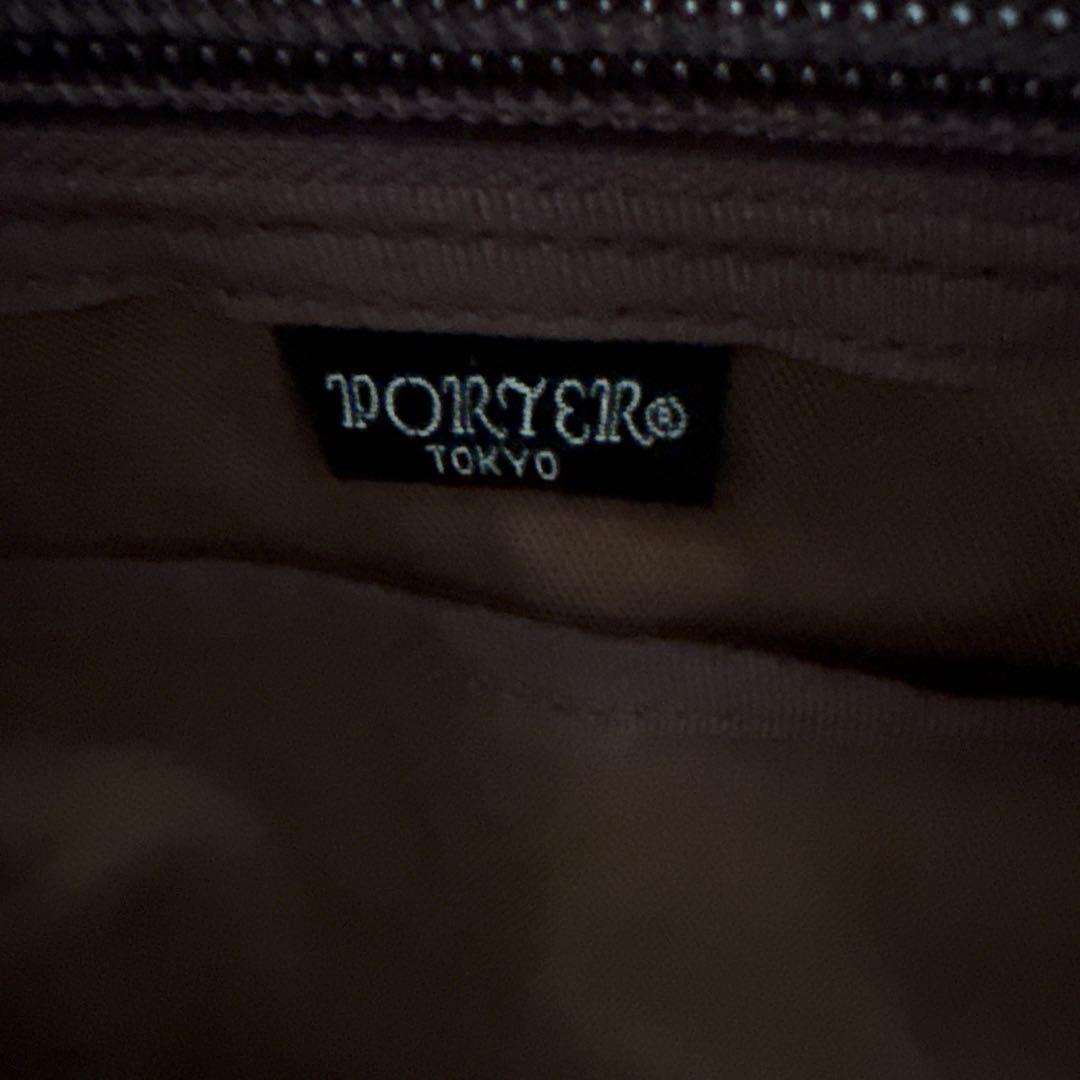 PORTER ボストンバッグ ブラウン