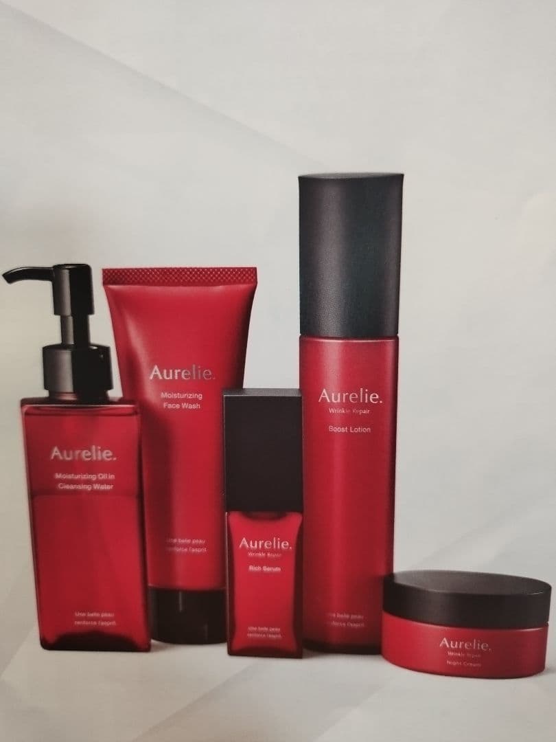 Aurelie スキンケアトライアルセット 5点9月30日まで値下げ