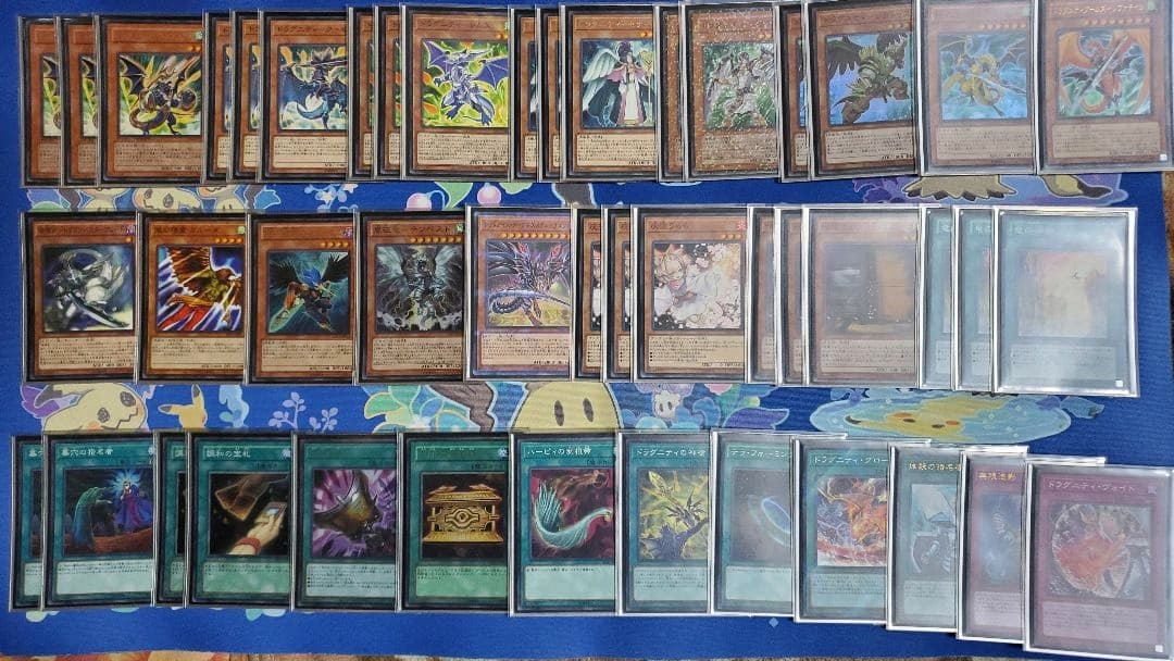 遊戯王　ドラグニティデッキ
