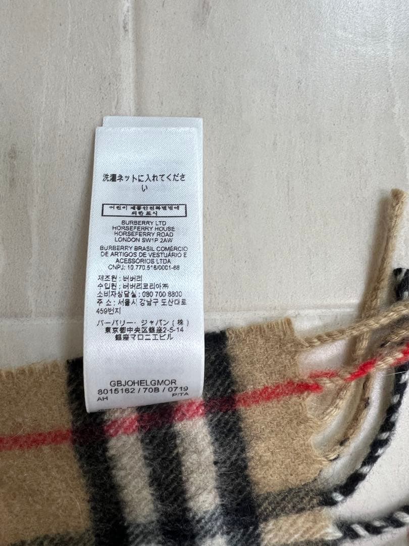 BURBERRY チェック柄キッズマフラー