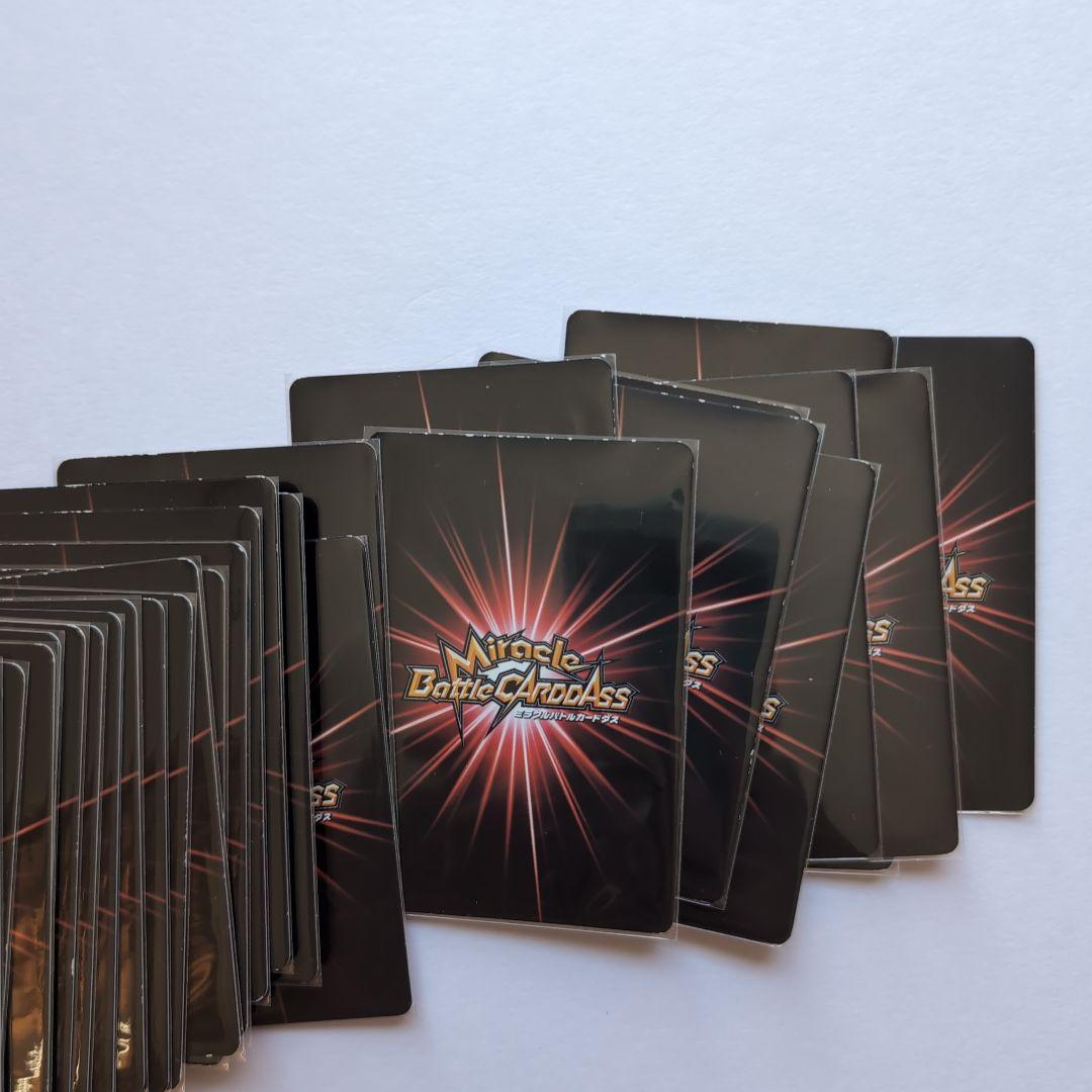 ミラクルバトルカードダス　HUNTER✕HUNTER 113種206枚まとめ売り
