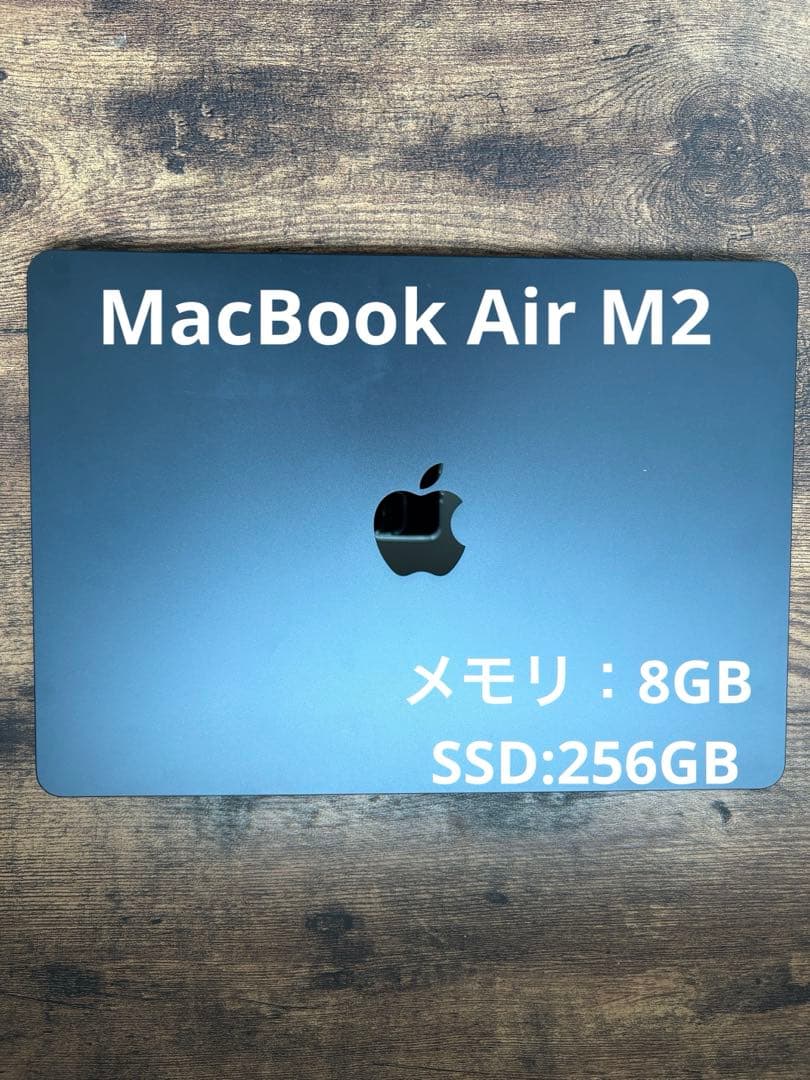 MacBook Air M2 13.6インチ 2022 ミッドナイト