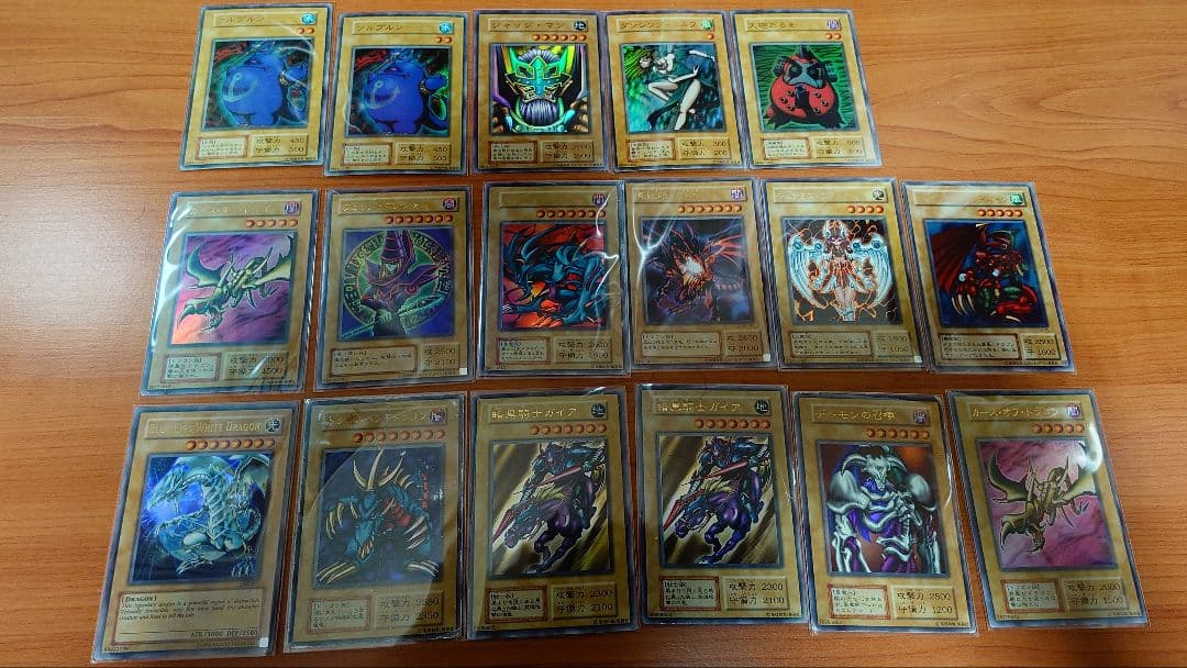 まとめ売り　遊戯王カード