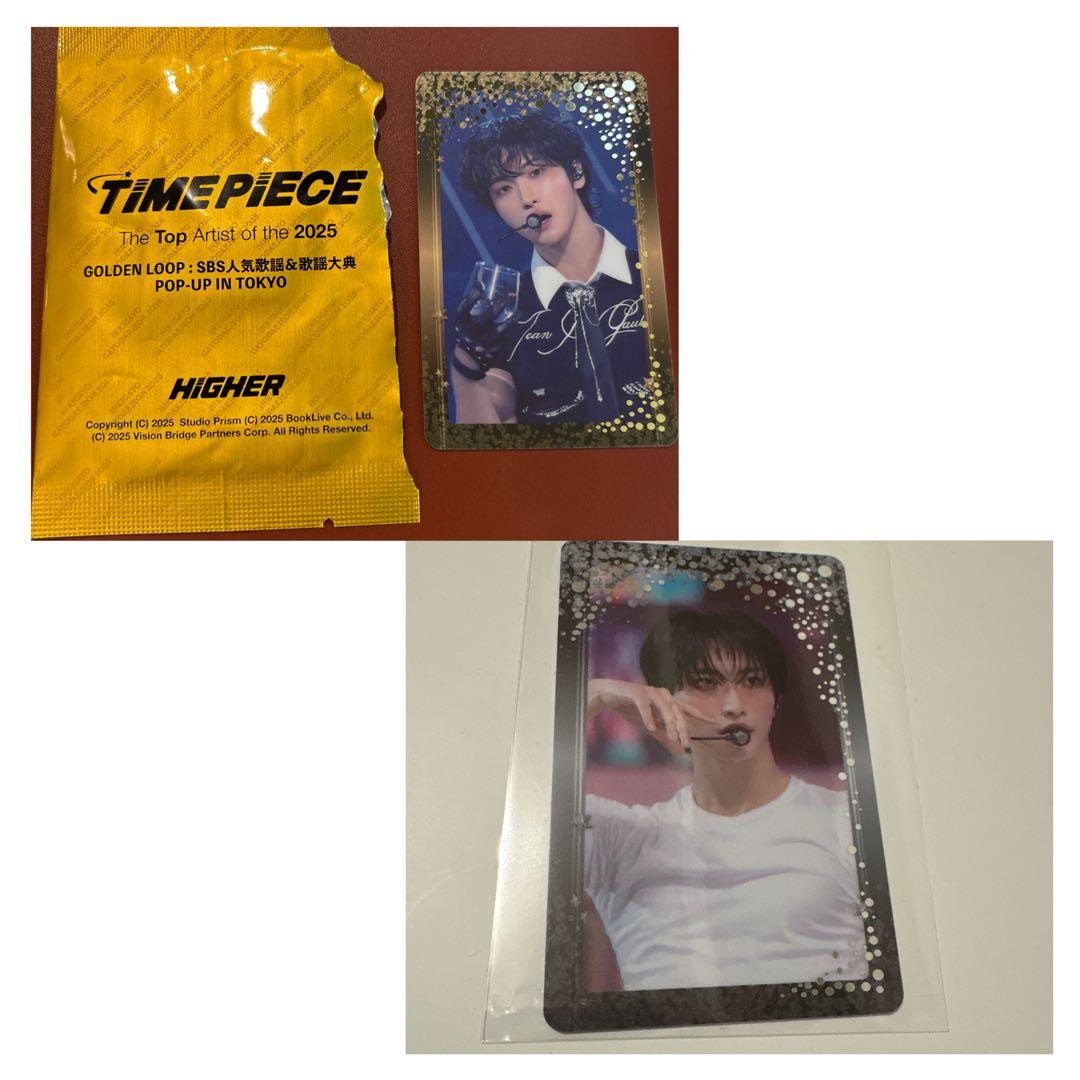 ATEEZ ソンファ SBS 人気歌謡 インガ POPUP トレカ 2枚セット