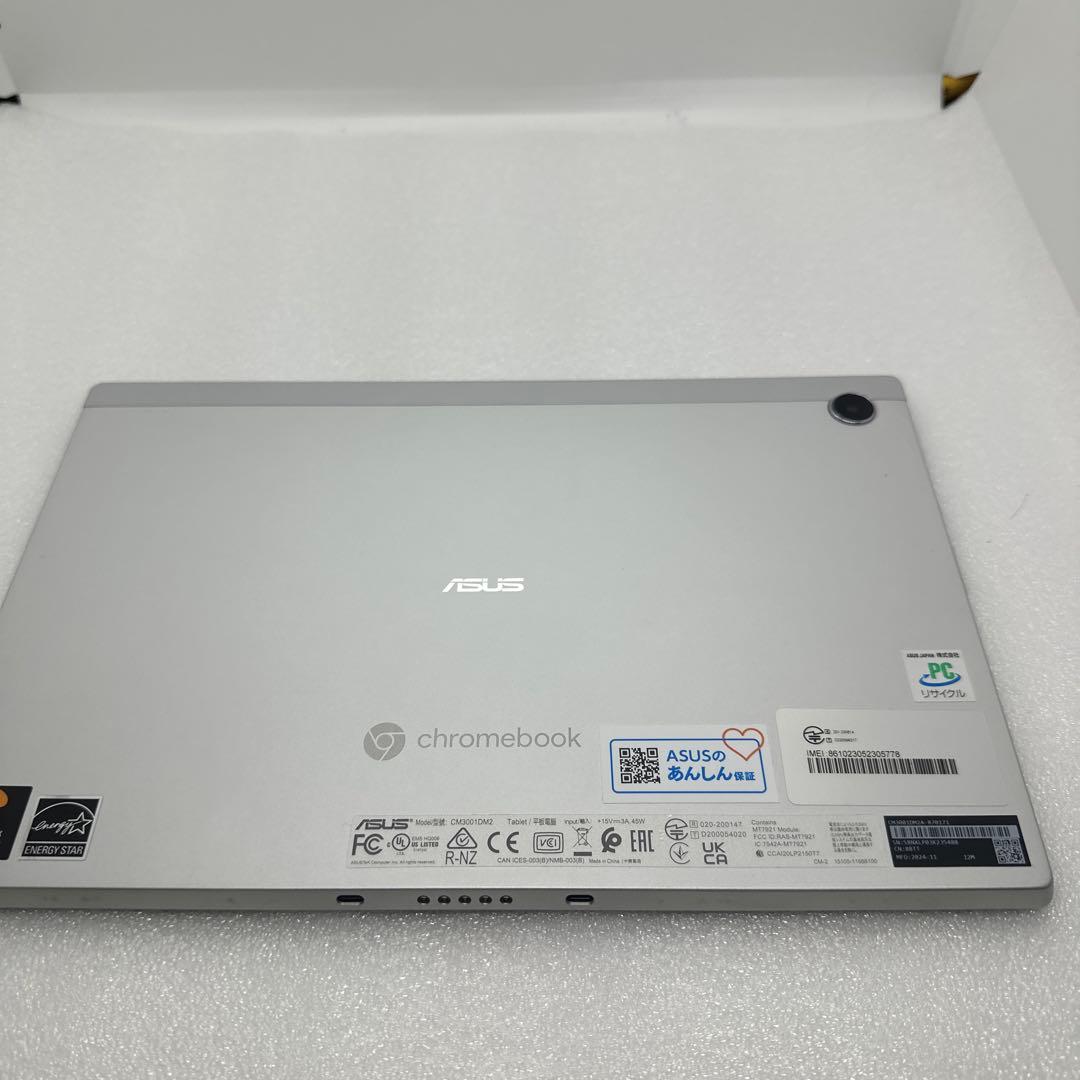 【中古】ASUS Chromebook CM3001DM2-R70171