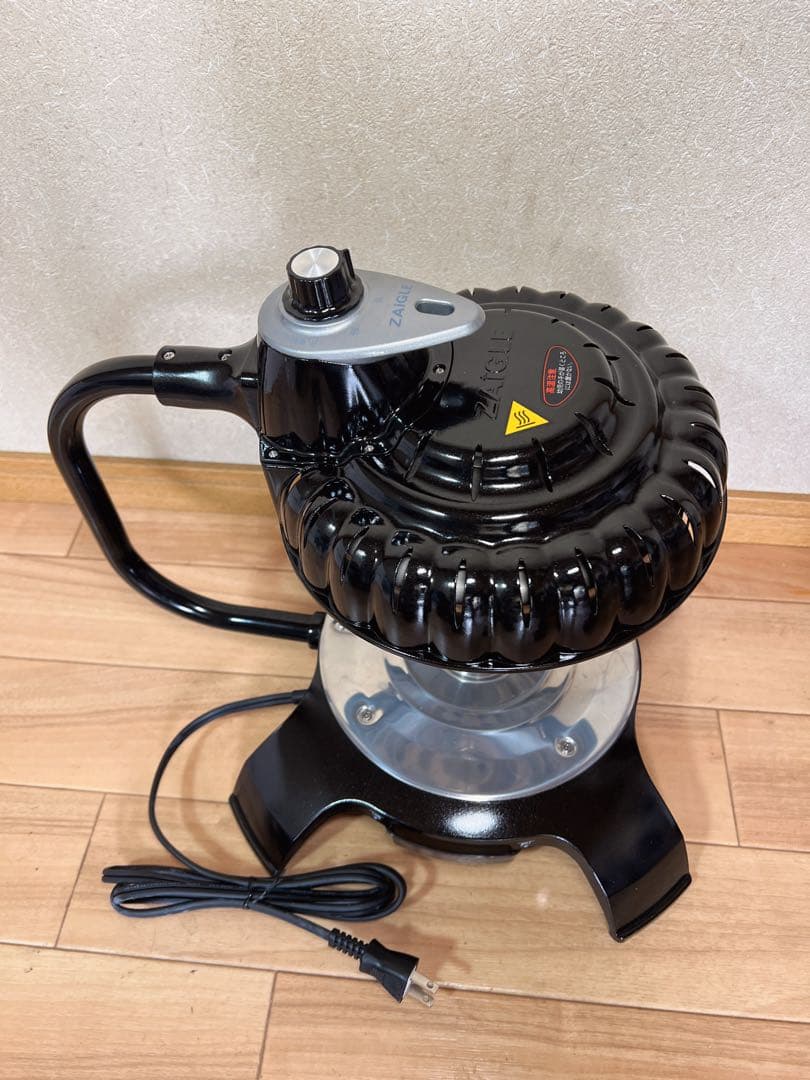 ザイグルボーイ2（ZAIGLE BOY2） ZG-MRJ371