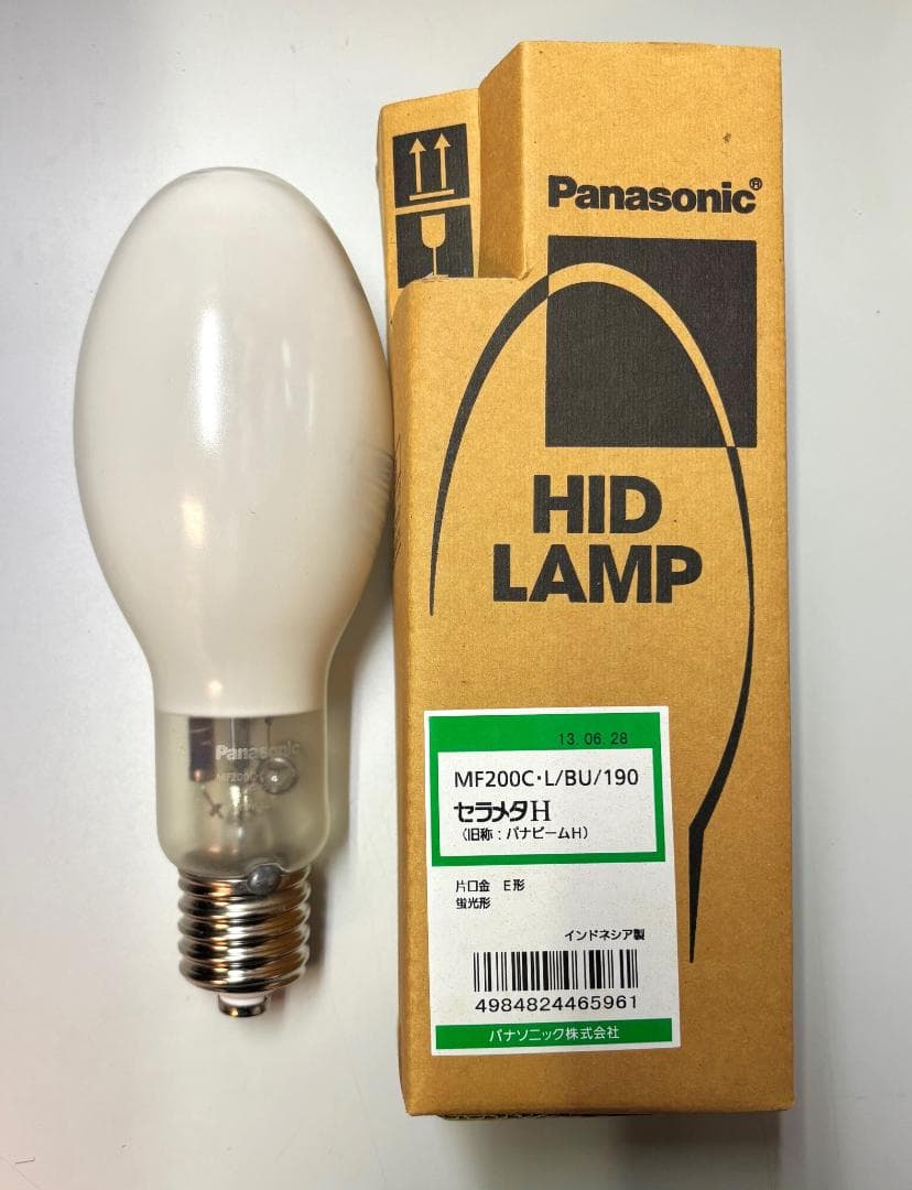 パナソニック セラメタH MF200C・L/BU/190 ２個