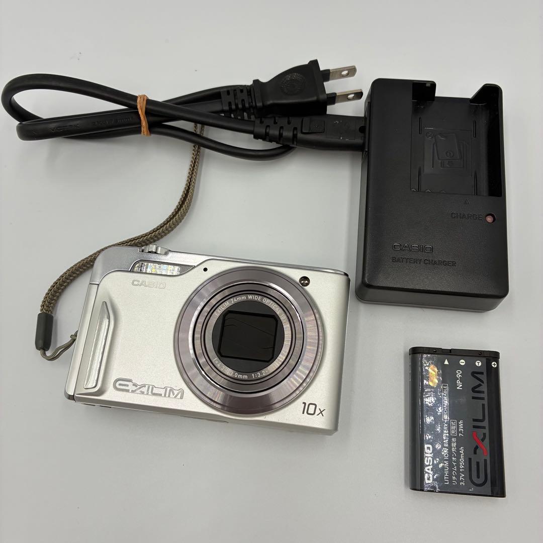 CASIO EXILIM EX-H15 カシオ エクシリム デジカメ シルバー