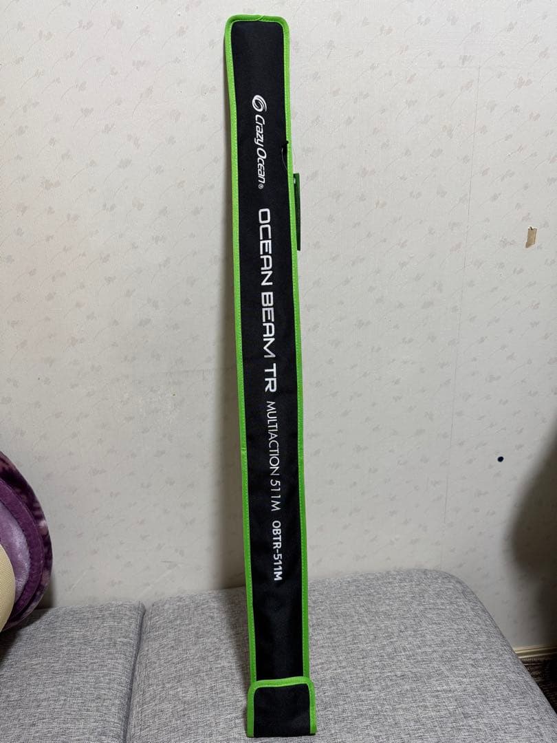 クレージーオーシャン　オーシャンビームTR OBTR-511M