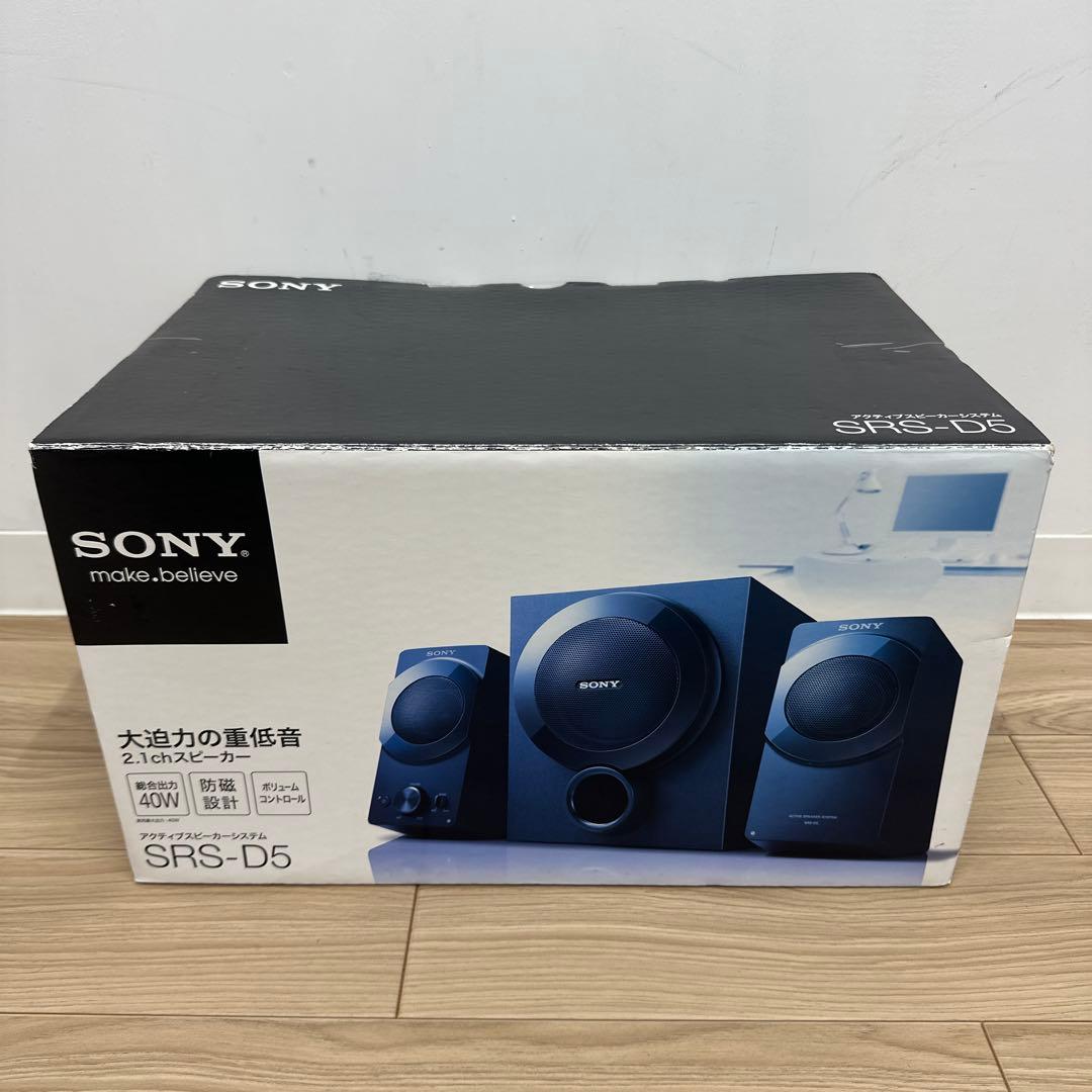 SONY アクティブスピーカーシステム　SRS-D5