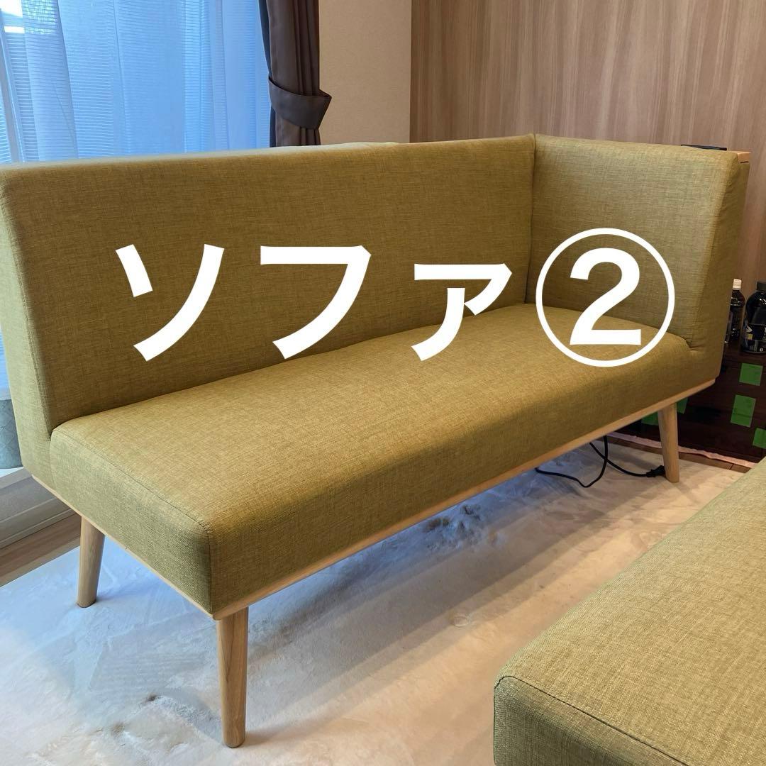 もなか　ソファ②