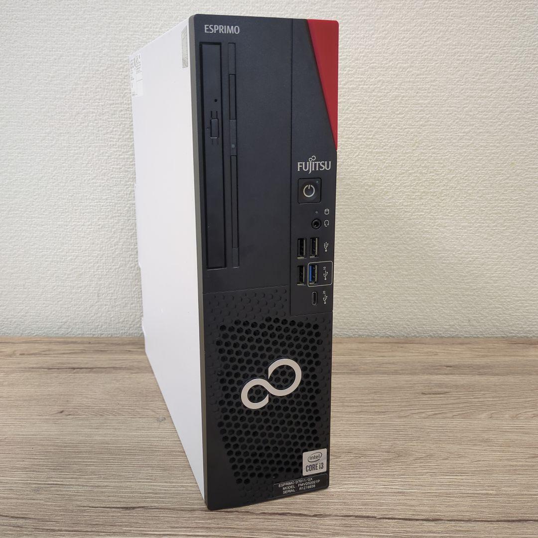 本日特価☆Fujitsu Esprimo スリムPC Intel Core i3