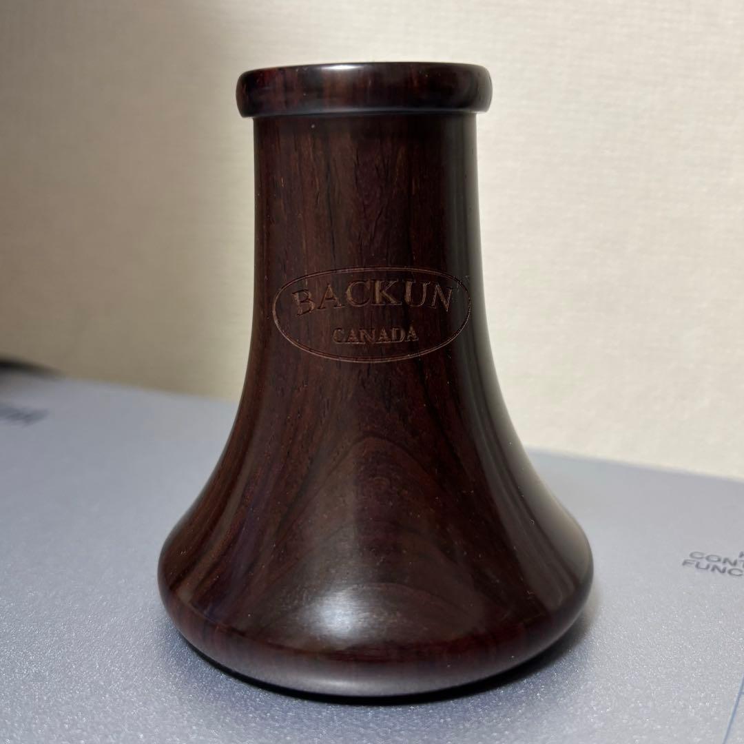 BACKUN バックーン E♭クラリネット用 ベル ココボロ