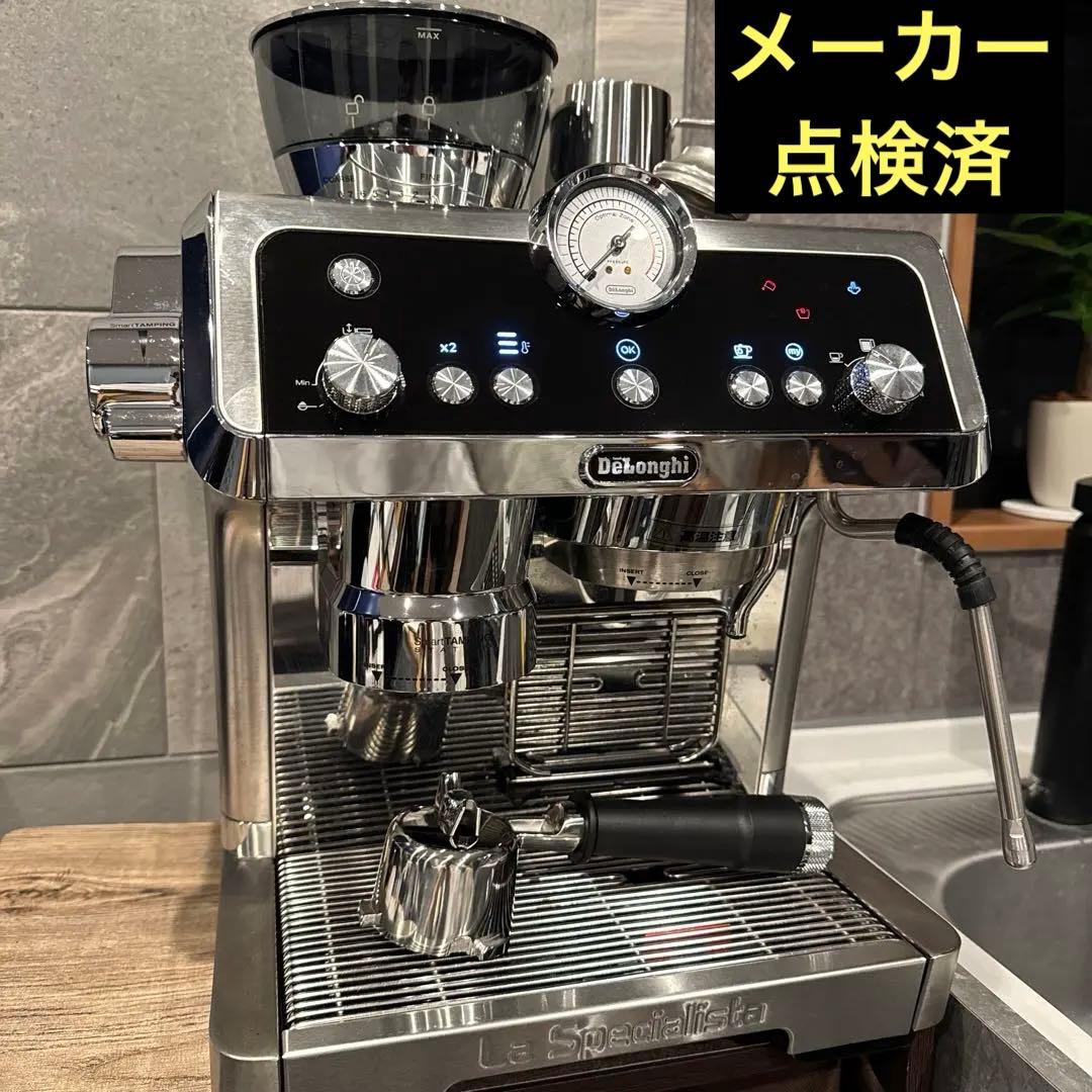 デロンギ ラ・スペシャリスタ プレスティージオ EC9355J 美品土日限定価格
