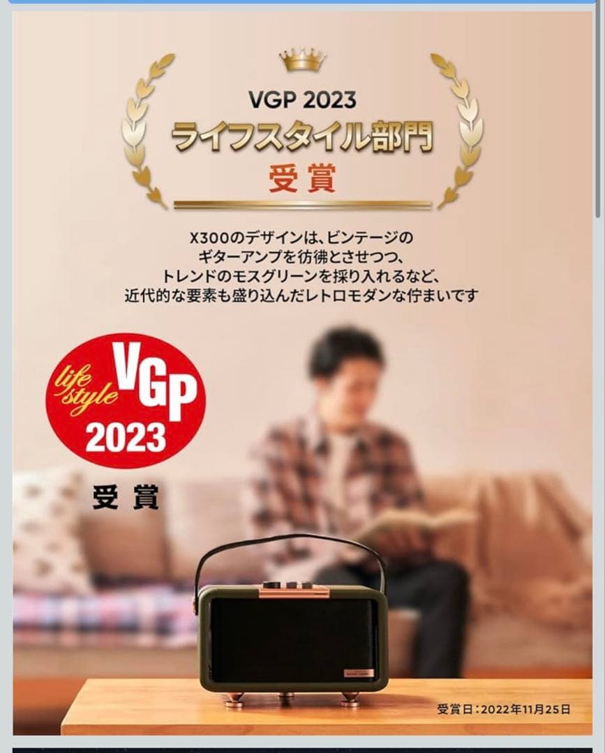 【新品未使用】NOMVDIC X300 モバイルプロジェクター