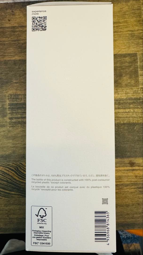 shu uemura ultime8 クレンジングオイル　450ml