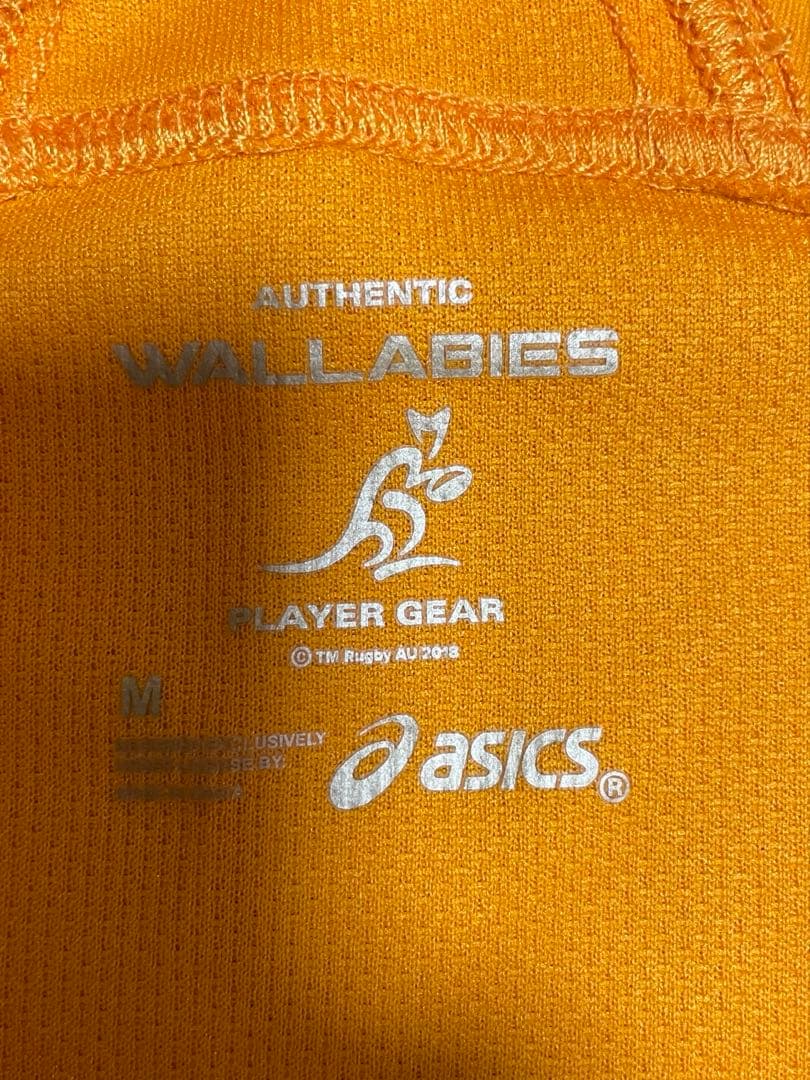 ラグビージャージ オーストラリア、ワラビーズ 22 ホームゲームジャージ