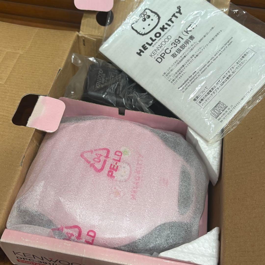 1998年☆新品KENWOOD HELLO KITTY ポータブルCDプレーヤー