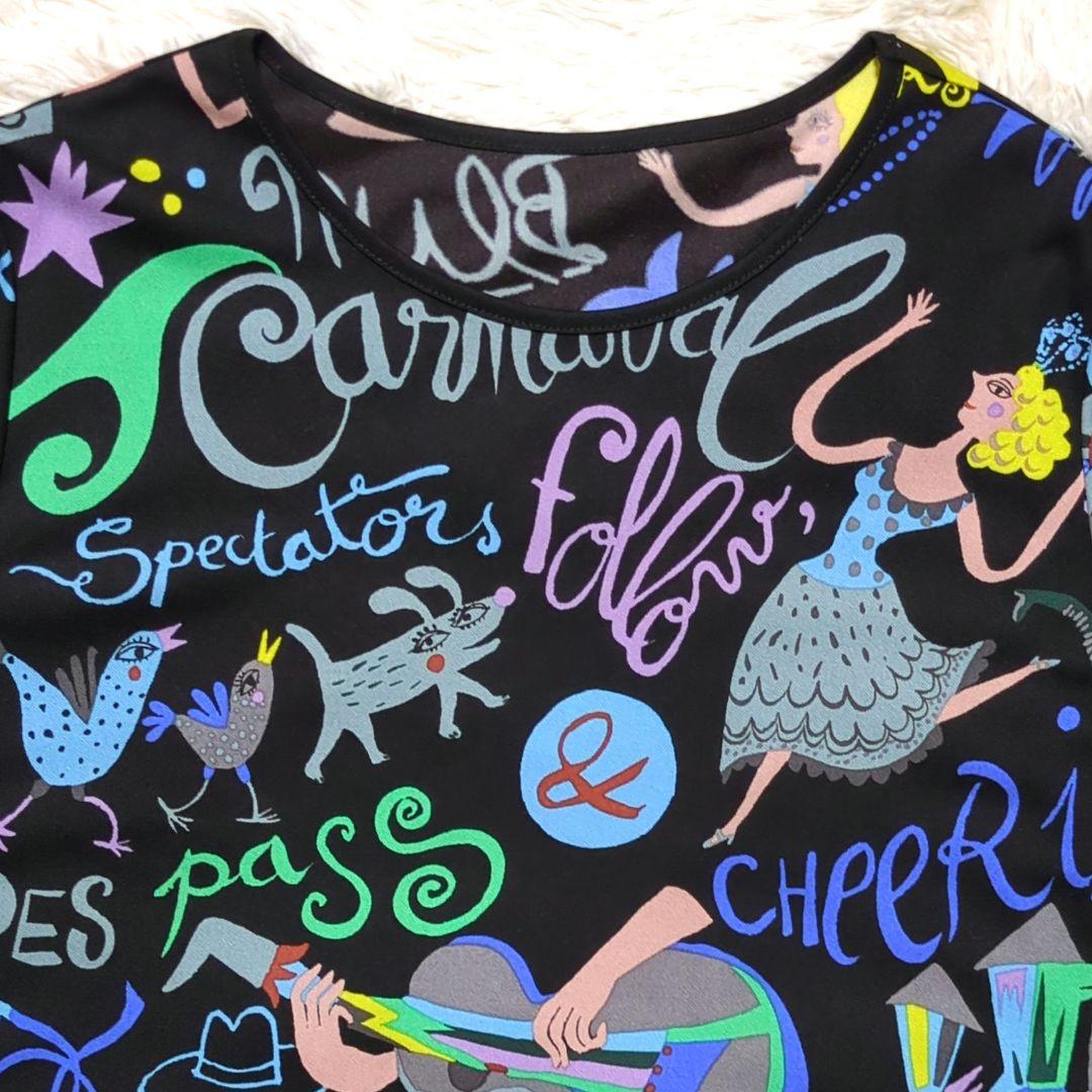 【専用】未使用　TOKUKO 1er VOL　チュニック　ウルグアイ　カーニバル