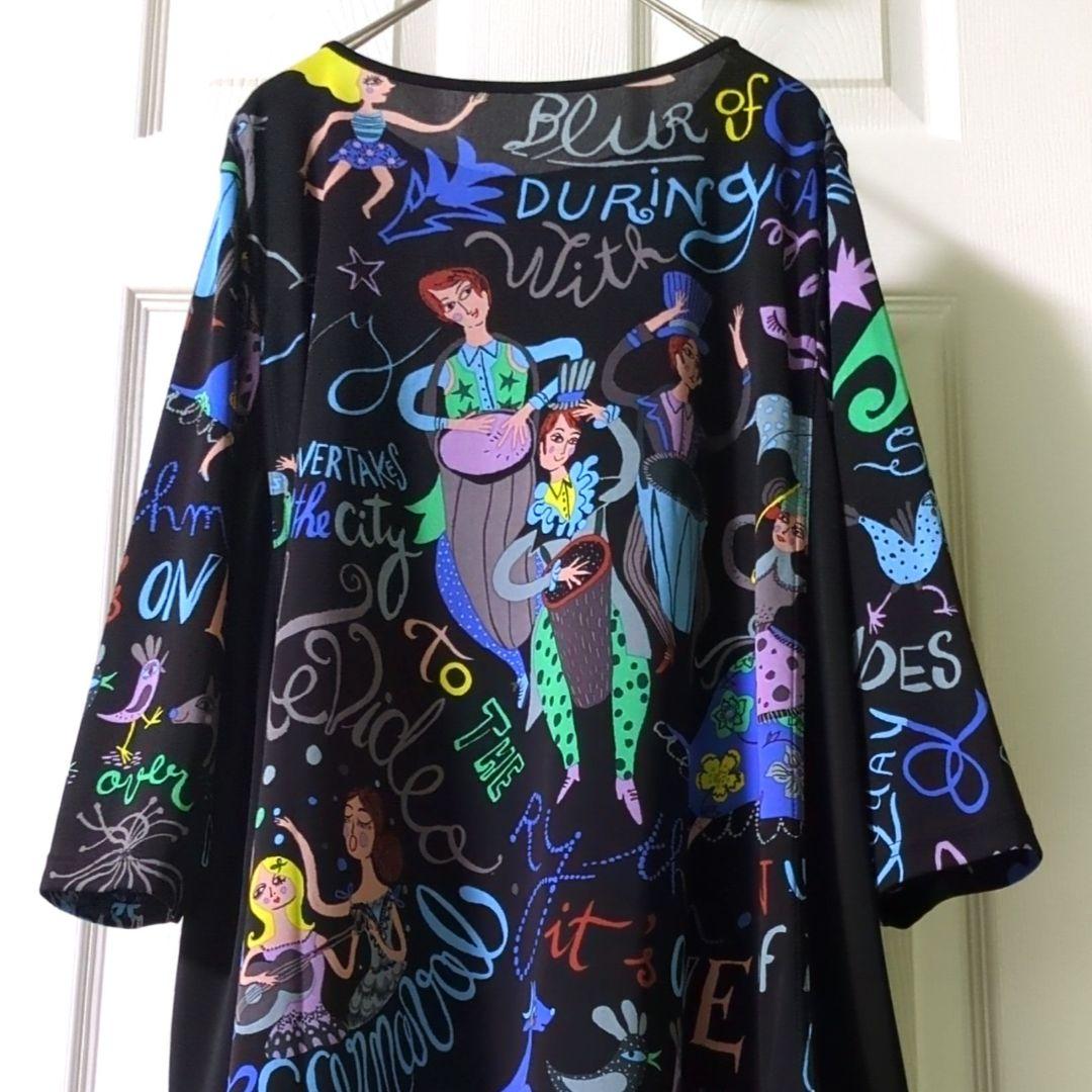 【専用】未使用　TOKUKO 1er VOL　チュニック　ウルグアイ　カーニバル