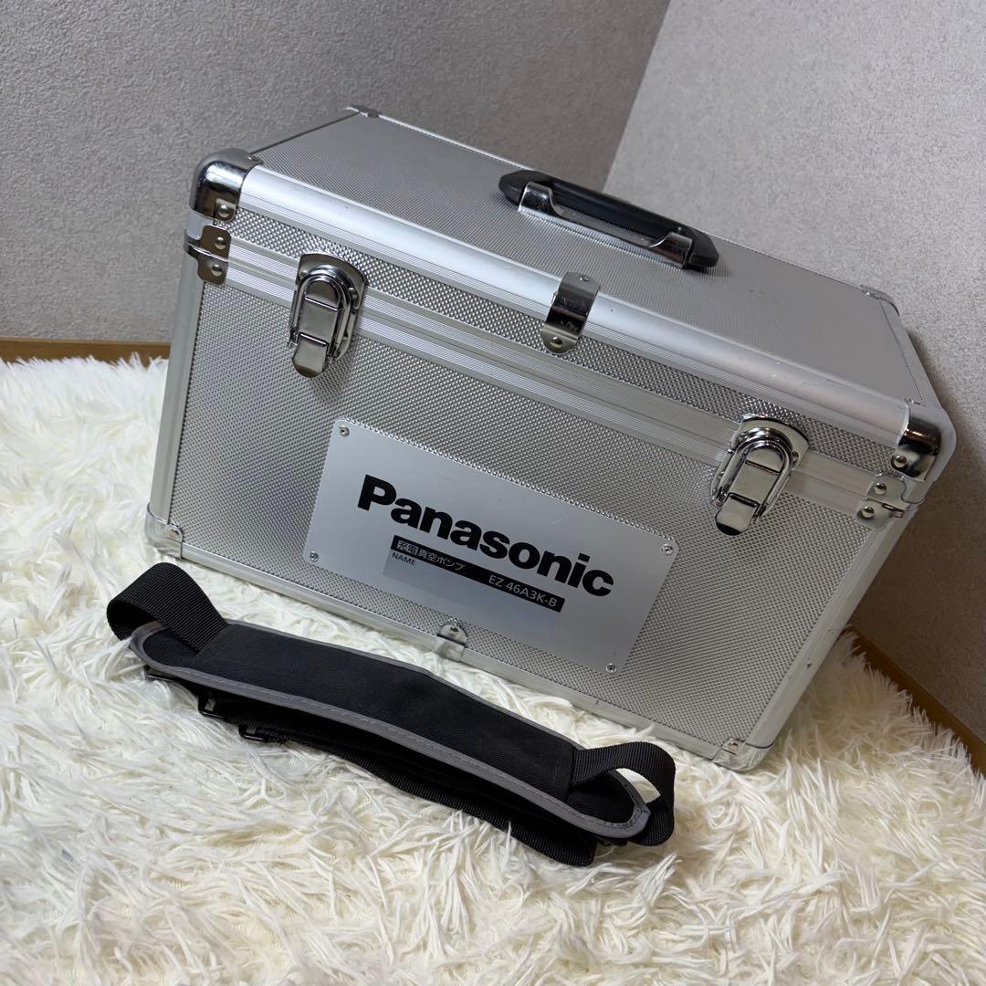 【美品】Panasonic EZ46A3用アルミケース EZ9666