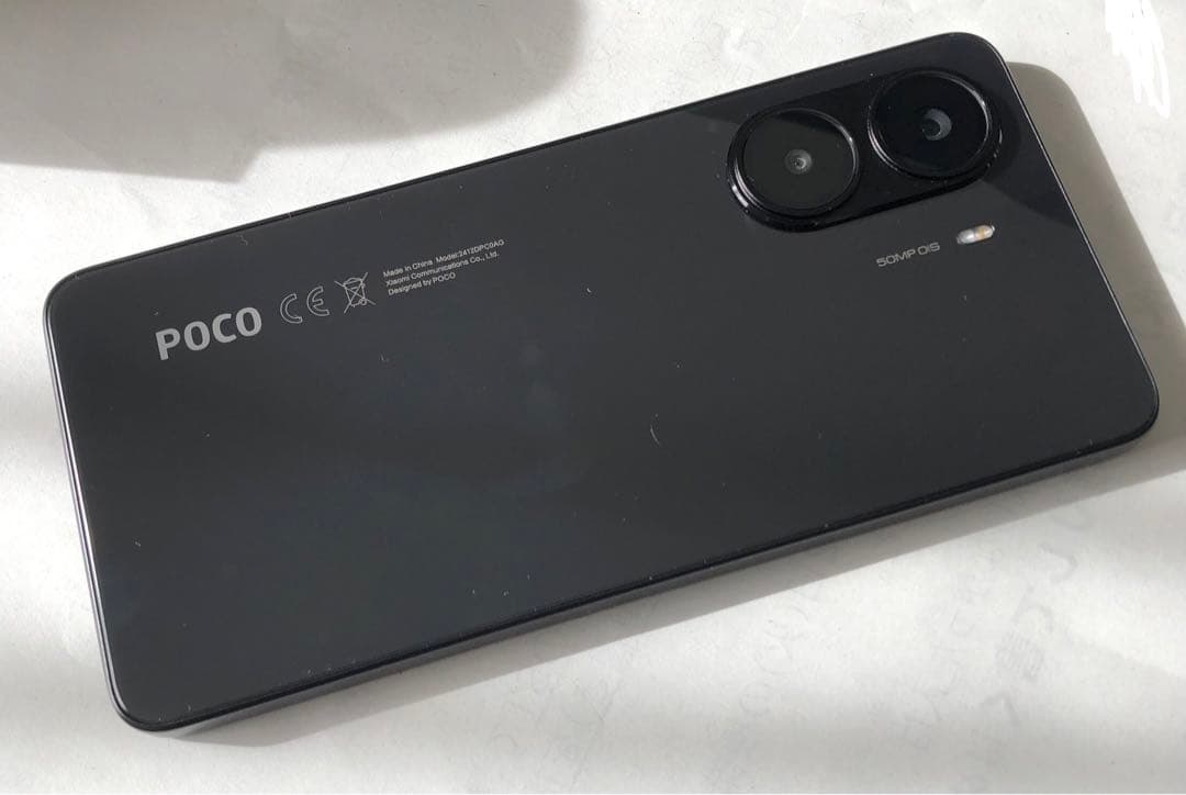 Xiaomi Poco X7 Pro ブラック 8GB+256GB