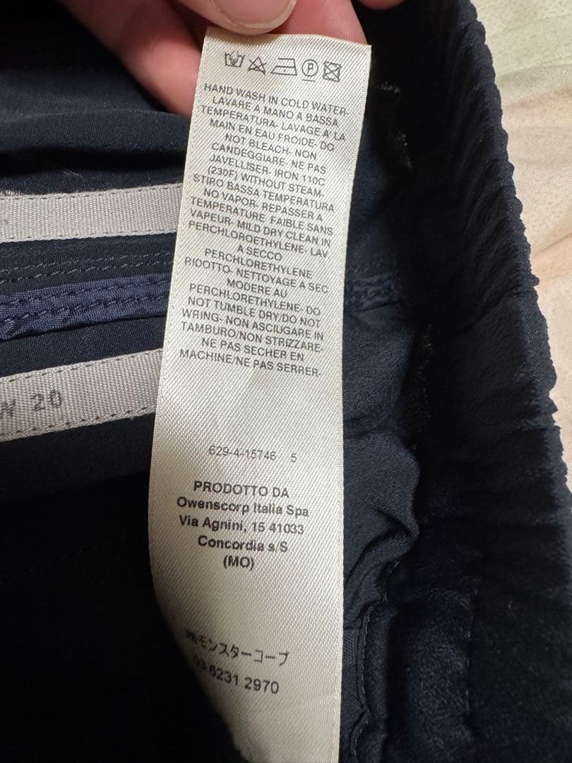 RICK OWENS パンツ