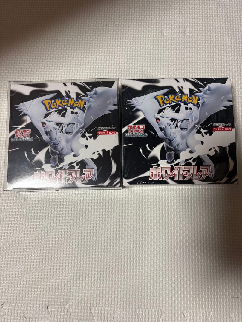 °*°様 新品未開封　ホワイトフレア　シュリンク付き2BOX ポケモンカード