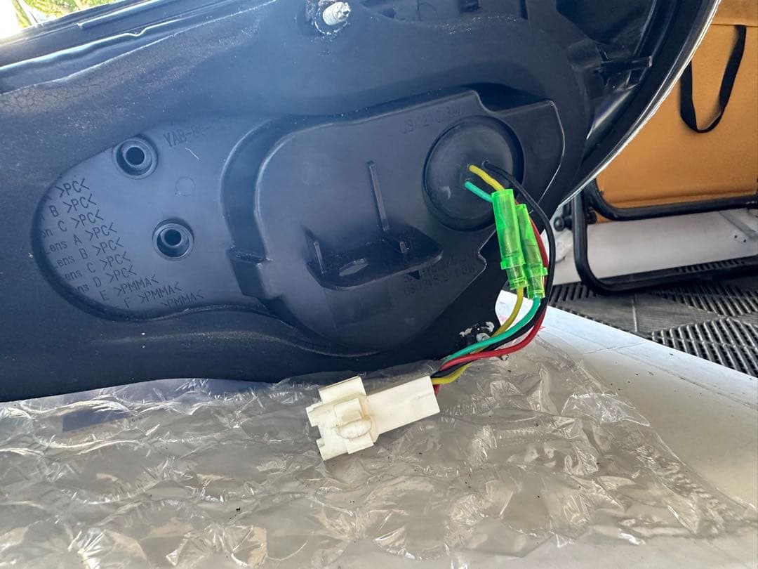 86 Vland テールランプ