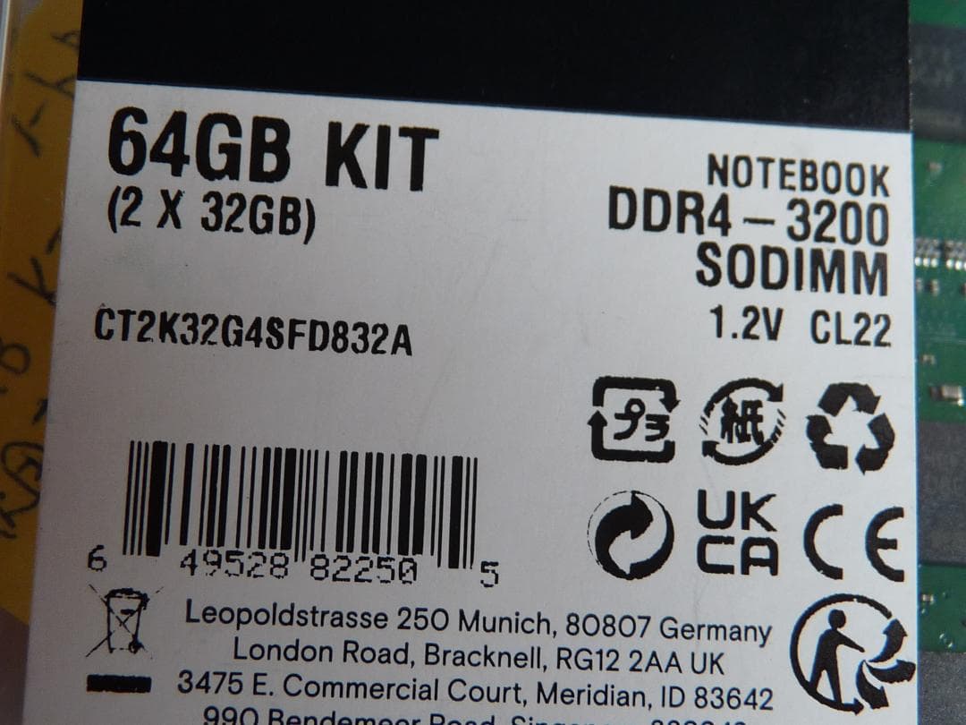 crucial 64GB DDR4 3200 SODIMM メモリ 現状品